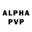 Амфетамин VHQ Blacks Black
