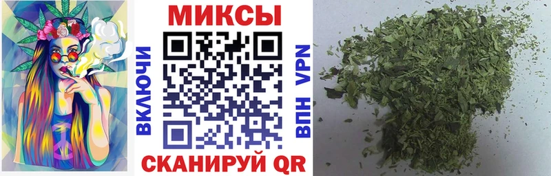 Бутират Butirat  цена наркотик  Сланцы 