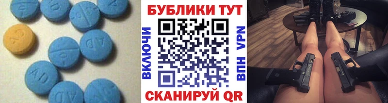 Экстази louis Vuitton  Сланцы 