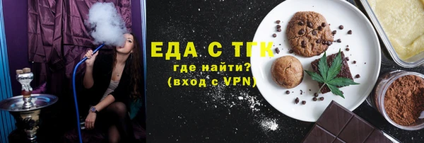 герыч Липки
