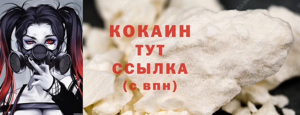 дмт Белоозёрский