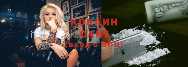 дмт Белоозёрский