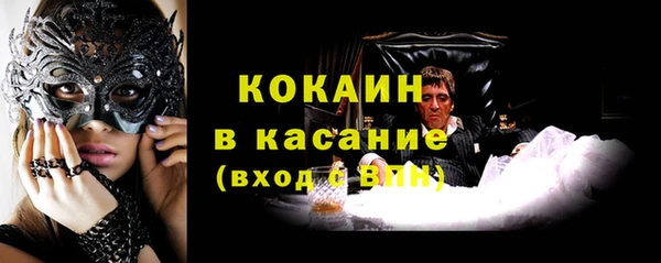дмт Белоозёрский