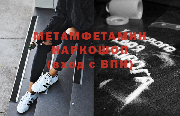 дмт Белоозёрский