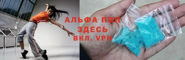 дмт Белоозёрский