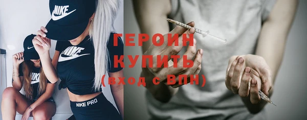 дмт Белоозёрский