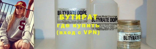 дмт Белоозёрский