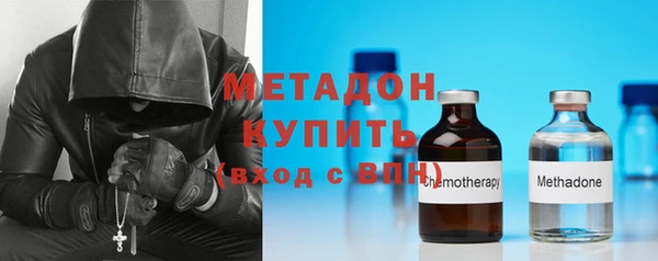 стаф Белокуриха