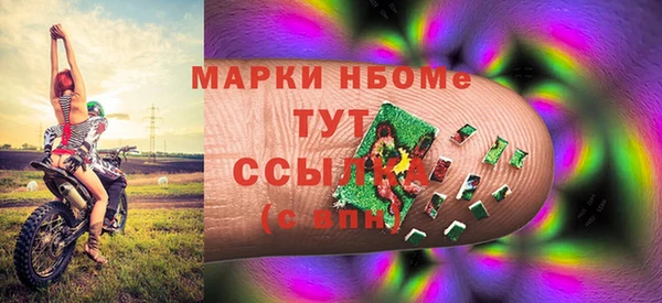 дмт Белоозёрский
