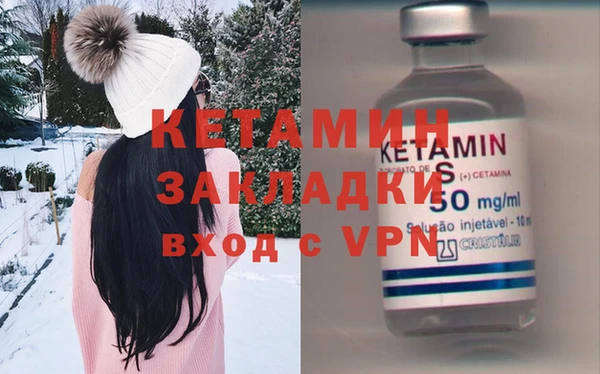 spice Богородицк