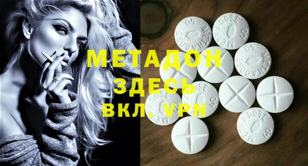 дмт Белоозёрский