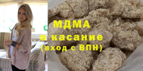 дмт Белоозёрский