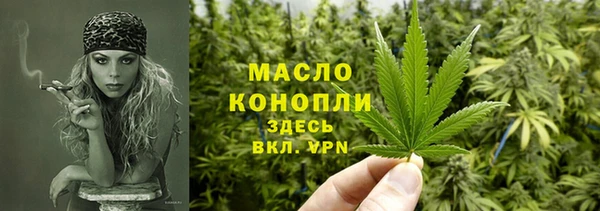 амф Лихославль